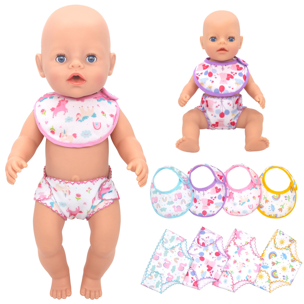 14-18 Inch Newborn Baby Doll U - Cloth Diaper Insert review and price